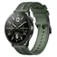 XIAOMI Watch S5 46 mm, schwarz, grünes Sportarmband / Smartwatch / 1,48" AMOLED-Display / 480 x 480 Pixel / 5 ATM / Bluetooth