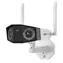 Reolink Duo Series W730 V2 weiß / IP-Außenkamera / 8 MP / Wi-Fi 6 / 180° / IP67
