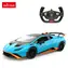 Rastar RC-Auto Lamborghini Huracán STO / 1:14 / Fernbedienung / 27/40 MHz / Alter: 6+