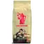 Hausbrandt Espresso 1 kg / Kaffeebohnen