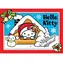 PYRAMID Adventskalender Hello Kitty / Adventskalender / Schreibwaren / Schulbedarf