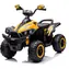 CHIPOLINO Elektrofahrzeug Quad ATV Speed gelb / 2x 35 W / Li- ION 10,8 V/5 Ah / bis zu 4,3 km/h / Licht und Musik