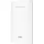 Grandstream GWN7302 / Drahtlosbrücke / PtP/PtMP / IP66 / 5 km / 2x GbE / PoE