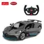Rastar R-Auto Bugatti Divo / Maßstab 1:14 / Länge 33 cm / 27/40 MHz / ab 6 Jahren