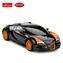 Rastar RC-Auto Bugatti Grand Sport Vitese schwarz / Maßstab 1:24 / 19 cm / 27/40 MHz / ab 6 Jahren
