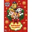 JIRI MODELS Adventskalender Paw Patrol groß / Adventskalender / 24 Türchen