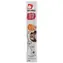 Ontario Stick Lamm und Reis 5 g