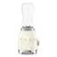 SMEG PBF01CREU Sahne-/Smoothie-Mixer / 300 W / 0,6 L / 2 Geschwindigkeitsstufen