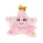 Keel Toys Keeleco Seestern Öko-Plüschtier / 14 cm / 0+