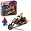 LEGO® MARVEL 76335 Spider-Man vs. Ghost Rider auf einem Motorrad / Anzahl der Teile: 72 / ab 6 Jahren