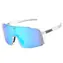 VeyRey Kinder-Sportsonnenbrille Xarpug