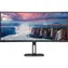 34" AOC CU34V5C/BK Schwarz / VA / 3440 x 1440 / 21:9 / 4 ms / 3000:1 / 300 cd/m / HDMI + DP + USB-C / VESA
