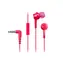 Panasonic RP-TCM115E-P rosa / Kopfhörer mit Mikrofon / 3,5-mm-Klinke / 1,2 m