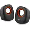 YENKEE YSP 2001BK schwarz / 2.0 Stereo Lautsprecher / RMS 2x3W / 3,5mm Klinke