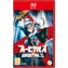 NS2 Orbitals / Action / Englisch / ab 12 Jahren / Spiel für Nintendo Switch 2