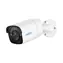 Reolink P320 weiß / Outdoor-IP-Kamera / 2560 x 1920 / IP67 / Mikrofon & Lautsprecher / IR / PoE