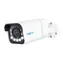 Reolink P430 - RLC-811A PoE weiß / Outdoor-IP-Kamera / 3840 × 2160 / IP67 / Mikrofon & Lautsprecher / IR / PoE