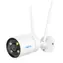 Reolink ColorX Serie W320X - CX410W weiß / Outdoor IP-Kamera / 2560 x 1440 / IP67 / WLAN / MicroSD