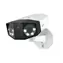 Reolink Duo Series P750 - Duo 3 PoE / Outdoor-IP-Kamera / 7680 x 2160 / IP67 / MicroSD