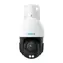 Reolink P840 - RLC-823S1 / Outdoor-IP-Kamera / 3840 x 2160 / IP66 / IR / MicroSD / PoE