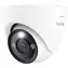 Reolink P434 weiß / Outdoor IP-Kamera / 3840x2160 / Mikrofon / IP67 / PoE / microSD