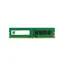 Mushkin Essentials 8 GB (1x8 GB) 3200 MHz / DDR4 / DIMM / PC4-3200 / CL22-22-22-52 / 1,2 V
