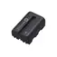 Sony NP-FM500H / Akku / 7,2 V / 11,8 Wh / 1650 mAh / Endverkauf