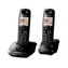 Panasonic KX-TG2512FXT TwinPack / Mobiltelefon / CLIP / Speicher für 50 Namen / Schwarz
