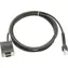 ZEBRA RS232-Verbindungskabel / DB9pin F / Stromanschluss / TxD auf PIN 2 / TTL / gerade / 2,1m