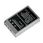 Trx -Akku für Olympus 1600 mAh / für E-PL1s E-PL2 / E-PL3 / E-PL5 / E-PM1 / E-PM2 / E-P3 / OM-D / E-M10