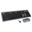 YENKEE YKM 2007CS silber / kabelloses Tastatur- und Maus-Set / 2408-2474 MHz
