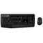 Logitech Wireless Combo MK345 - UK / kabelloses Tastatur- und Mausset / USB