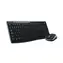 Logitech Wireless Combo MK270 US schwarz / kabelloses Tastatur- und Mausset / US-Version