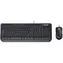 Microsoft Wired Desktop 600 DE schwarz / Kabelgebundene Tastatur und Maus / USB / 800 DPI / GE-Layout