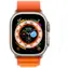 Nillkin gehärtetes Glas H+ PRO Anti Explosion für Apple Watch Ultra (2 Stück)