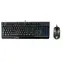 MSI Vigor GK30 COMBO schwarz / Gaming-Kabelsatz / RGB-Hintergrundbeleuchtung / USB / CZ+ SK-Layout
