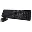 YENKEE YKM 1007CS Combo schwarz / Tastatur + Maus Set / USB / CZ Layout