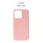 Swissten SOFT JOY Hülle für XIAOMI 14T rosa