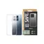 PanzerGlass Safe Hardcase für XIAOMI 14T