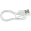 Lamax WatchY4 Cable / Ladekabel 0,8 m / USB-A