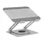 Icy Box IB-NH300 R silber / Laptopständer / höhenverstellbar / schwenkbar / Größe bis zu 17 Zoll