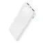 Joyroom JR-PBF12 weiß / Powerbank / 10000 mAh / 2,4 A / 2x USB-A + 1x USB-C