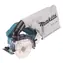 Makita DCC500Z / Akku-Diamanttrennschleifer / 125 mm / 18 V / Ohne Akku