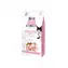 Brit Care Cat Grain-Free Sterilized Sensitive 0,4kg / Granulat für Katzen / Verdauung und Immunsystem