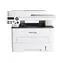 Pantum M7105DW weiß / Multifunktion / Monochrom / Laser / A4 / 1200x1200 dpi / Scanner / Kopierer / Duplex / USB / LAN