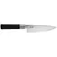 KAI Wasabi Kochmesser 15 cm