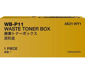 Konica Minolta WB-P11 originální odpadní nádobka