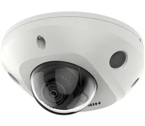 HIKVISION DS-2CD2543G2-IS (2,8 mm)