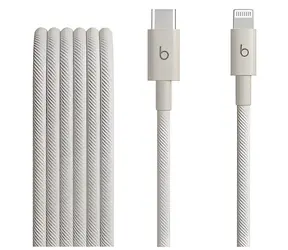 Apple Beats USB-C - Lightning-Kabel 1,5 m, Steinfarben