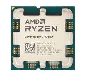 AMD RYZEN 7 7700X bei 4,5 GHz - TRAY